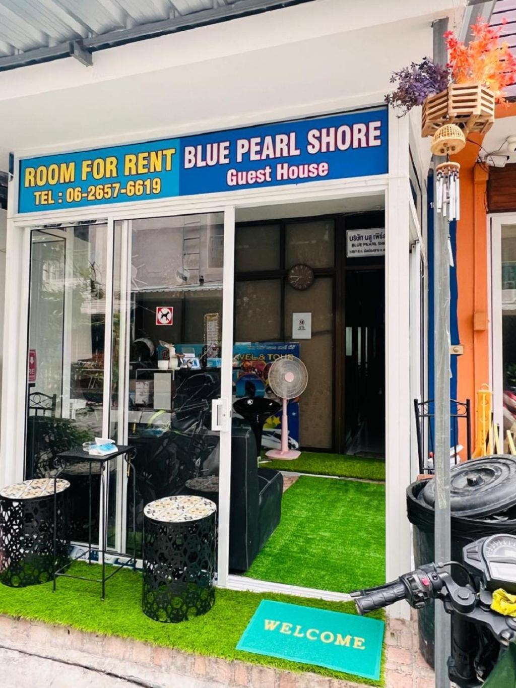 Appartamento Blue Pearl Shore